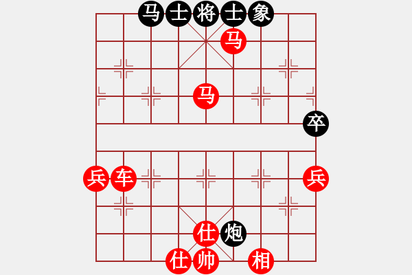 象棋棋譜圖片：新哥(4段)-勝-江湖老醋(4段) - 步數(shù)：110 