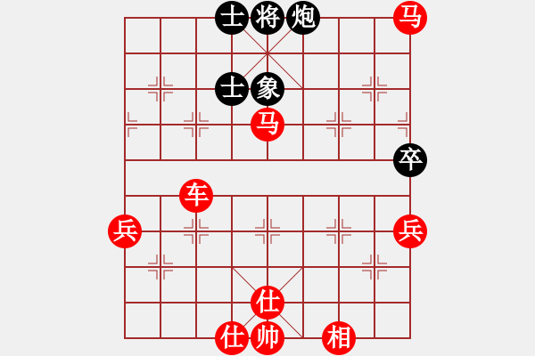 象棋棋譜圖片：新哥(4段)-勝-江湖老醋(4段) - 步數(shù)：120 