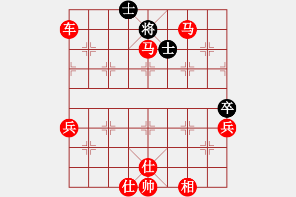 象棋棋譜圖片：新哥(4段)-勝-江湖老醋(4段) - 步數(shù)：151 