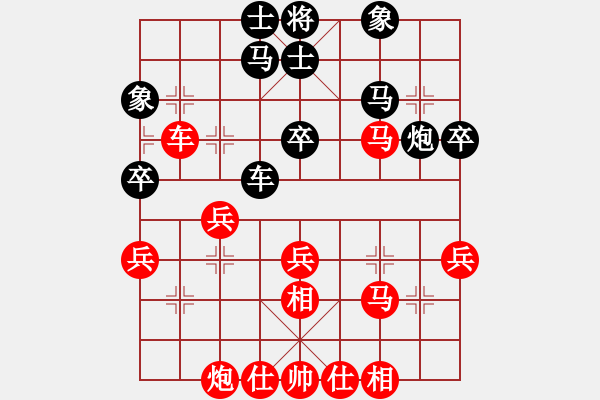 象棋棋譜圖片：新哥(4段)-勝-江湖老醋(4段) - 步數(shù)：50 