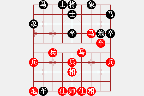 象棋棋譜圖片：新哥(4段)-勝-江湖老醋(4段) - 步數(shù)：60 