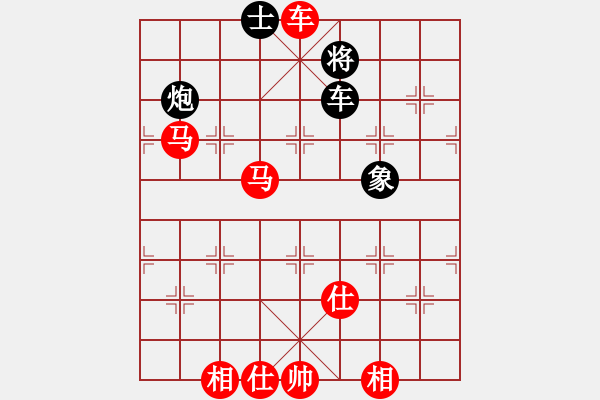 象棋棋譜圖片：棋局-44443b 22 - 步數(shù)：70 