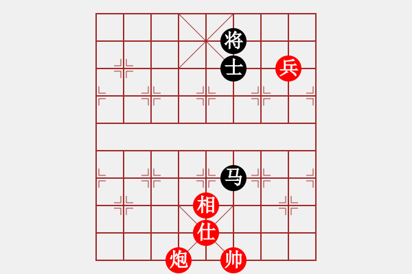 象棋棋譜圖片：吳陶十局賽08 - 步數(shù)：120 