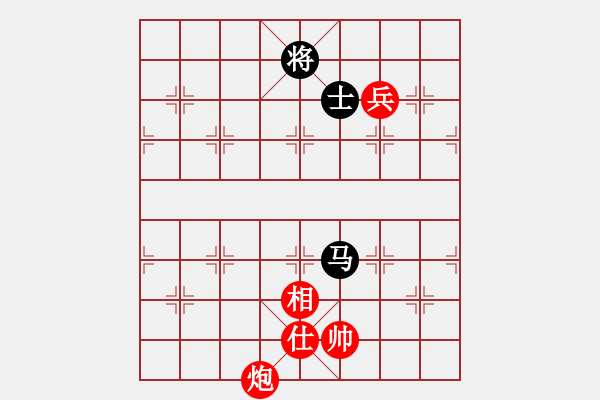 象棋棋譜圖片：吳陶十局賽08 - 步數(shù)：123 