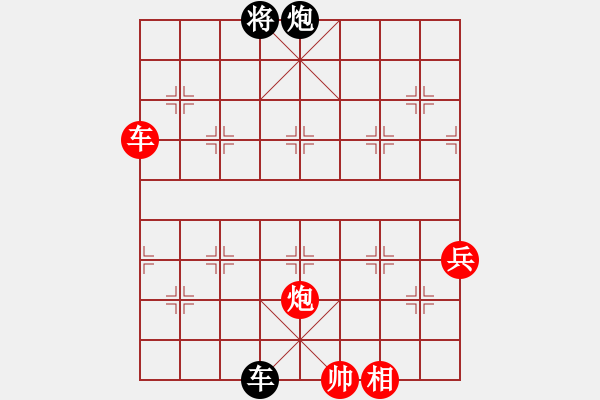 象棋棋譜圖片：炫鋒比賽一(6f)-勝-斧頭刑天(電神) - 步數(shù)：110 