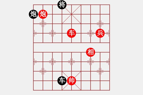 象棋棋譜圖片：炫鋒比賽一(6f)-勝-斧頭刑天(電神) - 步數(shù)：150 