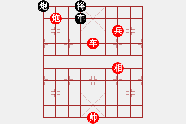 象棋棋譜圖片：炫鋒比賽一(6f)-勝-斧頭刑天(電神) - 步數(shù)：160 