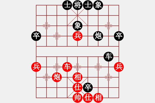 象棋棋譜圖片：炫鋒比賽一(6f)-勝-斧頭刑天(電神) - 步數(shù)：50 