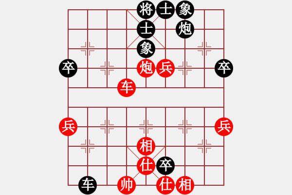 象棋棋譜圖片：炫鋒比賽一(6f)-勝-斧頭刑天(電神) - 步數(shù)：60 