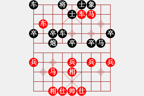 象棋棋谱图片：刘龙 先负 牛志峰 - 步数：40 
