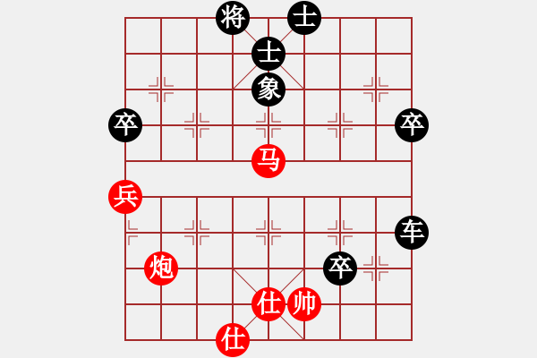 象棋棋譜圖片：英雄不歸客(5r)-負(fù)-成都軍司令(5r) - 步數(shù)：100 