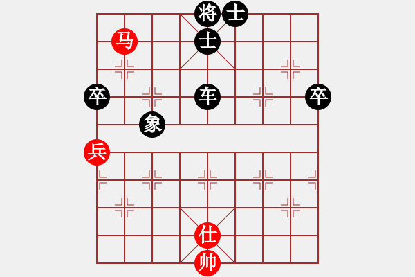 象棋棋譜圖片：英雄不歸客(5r)-負(fù)-成都軍司令(5r) - 步數(shù)：120 