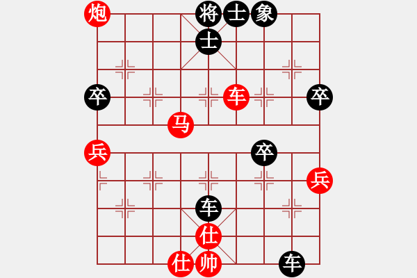 象棋棋譜圖片：英雄不歸客(5r)-負(fù)-成都軍司令(5r) - 步數(shù)：60 