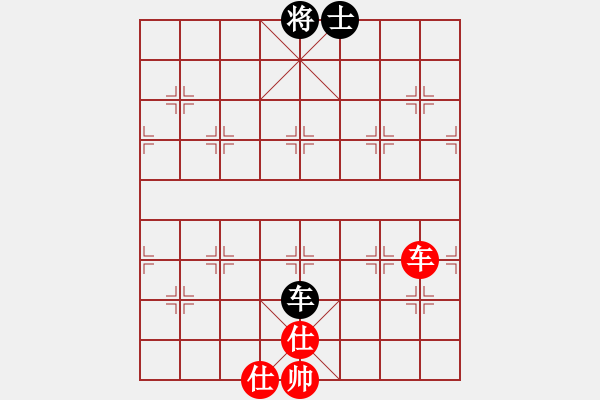 象棋棋譜圖片：咸安王(6段)-和-新浦棋霸(2段) - 步數(shù)：170 