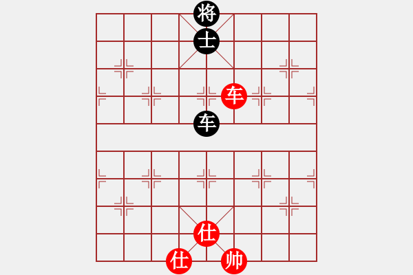 象棋棋譜圖片：咸安王(6段)-和-新浦棋霸(2段) - 步數(shù)：180 