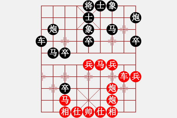 象棋棋譜圖片：廣東隊(duì) 李鴻嘉 和 河南隊(duì) 王聚群 - 步數(shù)：40 