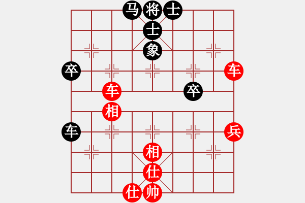 象棋棋譜圖片：yssdc(6段)-勝-可兒(6段) - 步數(shù)：60 