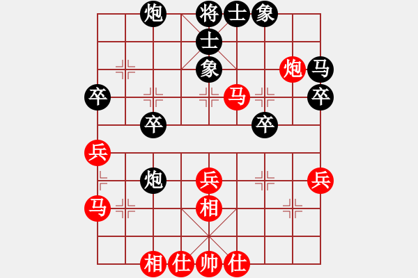 象棋棋譜圖片：孫博 先和 潘振波 - 步數(shù)：50 