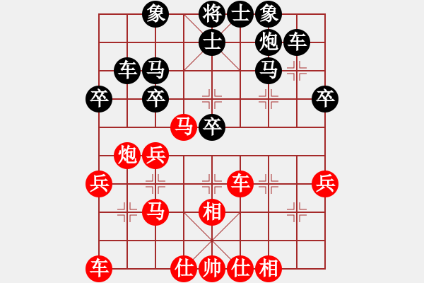 象棋棋譜圖片：我要飛翔(3段)-負-阿蒙古(4段) - 步數(shù)：40 