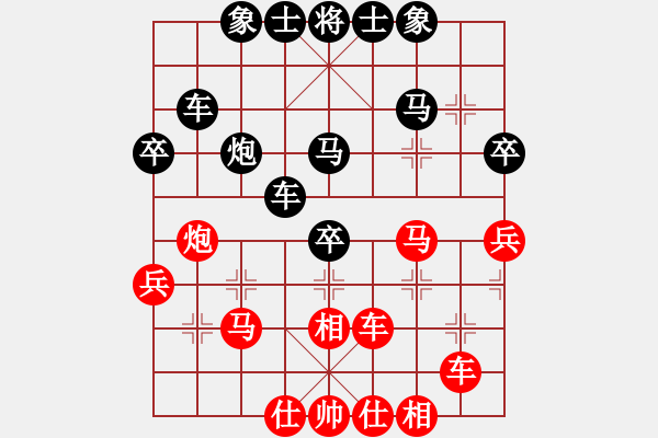 象棋棋譜圖片：我要飛翔(3段)-負-阿蒙古(4段) - 步數(shù)：60 