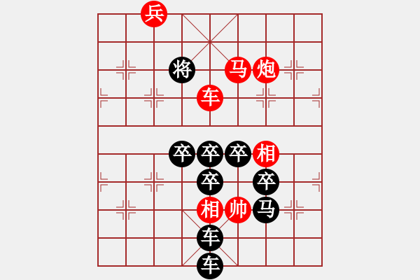 象棋棋譜圖片：I. 漫畫店長(zhǎng)－難度中：第204局 - 步數(shù)：19 