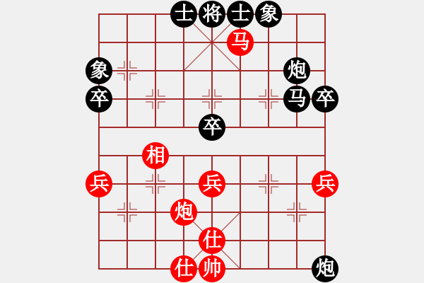 象棋棋譜圖片：bbboy002(0舵)-勝-巴克(9舵) - 步數(shù)：50 