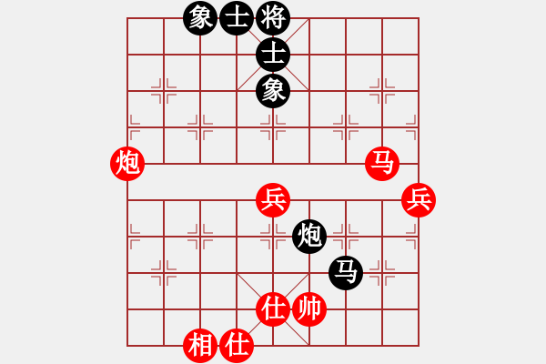 象棋棋譜圖片：bbboy002(0舵)-勝-巴克(9舵) - 步數(shù)：80 