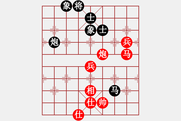 象棋棋譜圖片：bbboy002(0舵)-勝-巴克(9舵) - 步數(shù)：90 