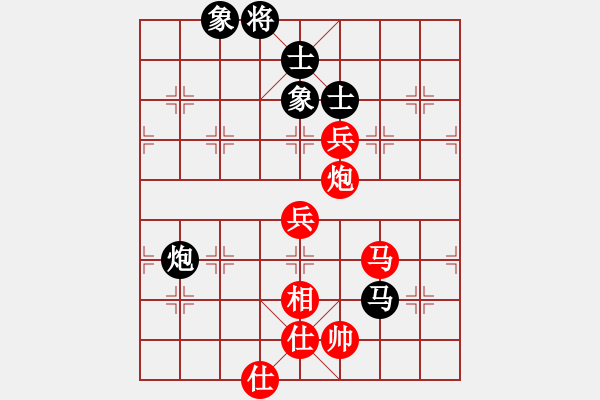 象棋棋譜圖片：bbboy002(0舵)-勝-巴克(9舵) - 步數(shù)：95 