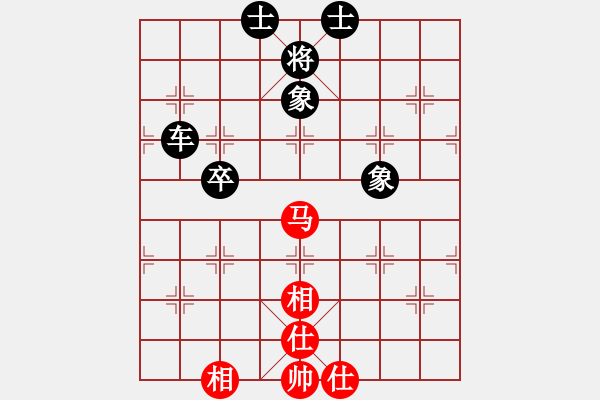 象棋棋譜圖片：江湖黑馬(9星)-和-大仙在掛雞(9星) - 步數(shù)：120 