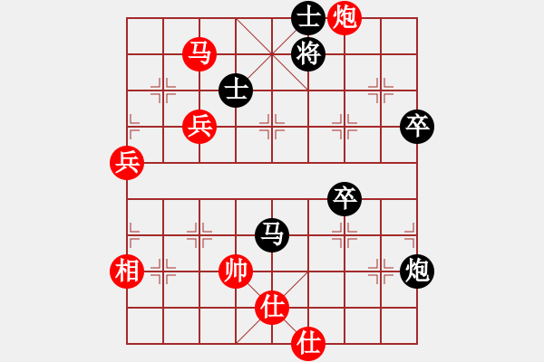 象棋棋譜圖片：東方棋鬼(4段)-負(fù)-犯罪分子(7段) - 步數(shù)：110 