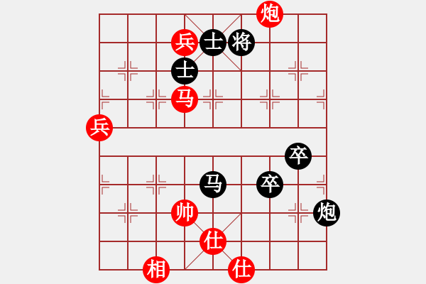 象棋棋譜圖片：東方棋鬼(4段)-負(fù)-犯罪分子(7段) - 步數(shù)：120 