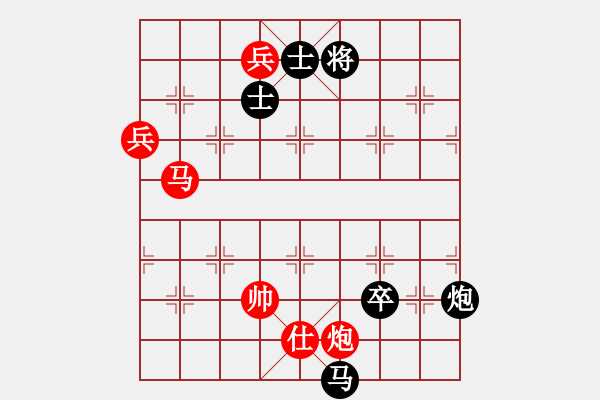 象棋棋譜圖片：東方棋鬼(4段)-負(fù)-犯罪分子(7段) - 步數(shù)：140 