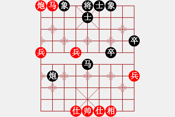 象棋棋譜圖片：東方棋鬼(4段)-負(fù)-犯罪分子(7段) - 步數(shù)：80 