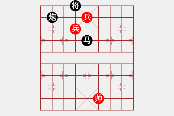 象棋棋譜圖片：18-162-三寇攻城 - 步數(shù)：40 