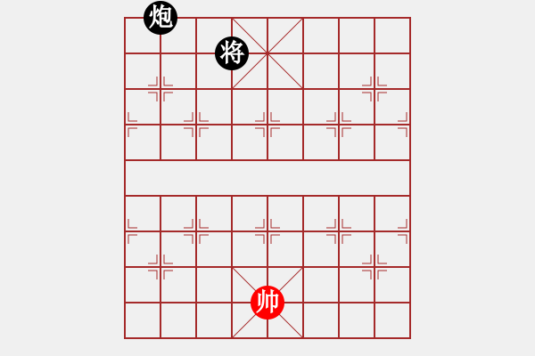 象棋棋譜圖片：18-162-三寇攻城 - 步數(shù)：46 