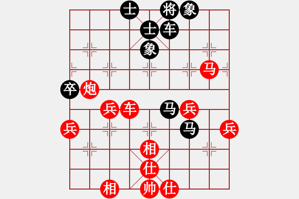 象棋棋譜圖片：約翰王子杯第三輪四川唐德VS黃燁 - 步數：60 