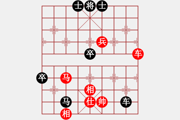 象棋棋譜圖片：五七炮互進(jìn)三兵對(duì)屏風(fēng)馬 紅左橫車對(duì)黑飛右象  紅柳(6段)-和-小雪虎(5段) - 步數(shù)：100 