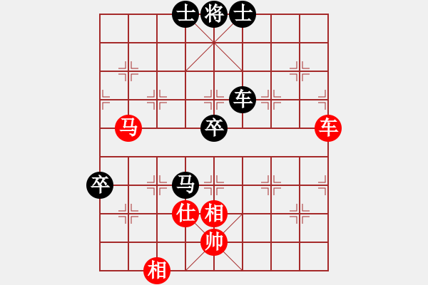 象棋棋譜圖片：五七炮互進(jìn)三兵對(duì)屏風(fēng)馬 紅左橫車對(duì)黑飛右象  紅柳(6段)-和-小雪虎(5段) - 步數(shù)：110 