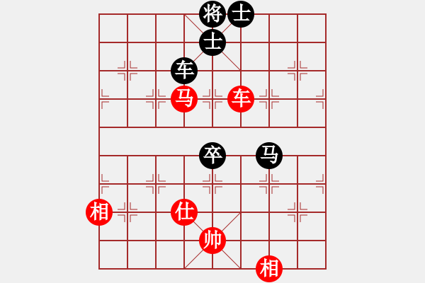 象棋棋譜圖片：五七炮互進(jìn)三兵對(duì)屏風(fēng)馬 紅左橫車對(duì)黑飛右象  紅柳(6段)-和-小雪虎(5段) - 步數(shù)：130 