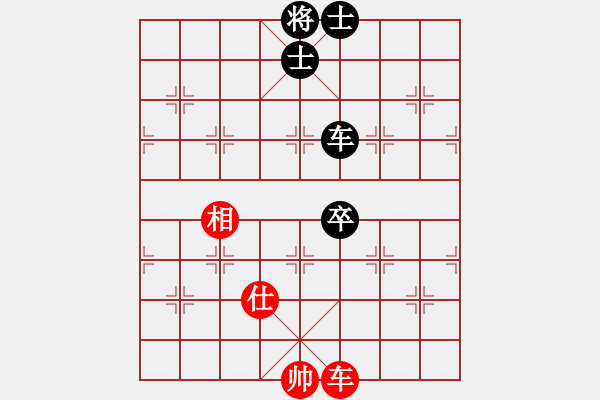 象棋棋譜圖片：五七炮互進(jìn)三兵對(duì)屏風(fēng)馬 紅左橫車對(duì)黑飛右象  紅柳(6段)-和-小雪虎(5段) - 步數(shù)：140 