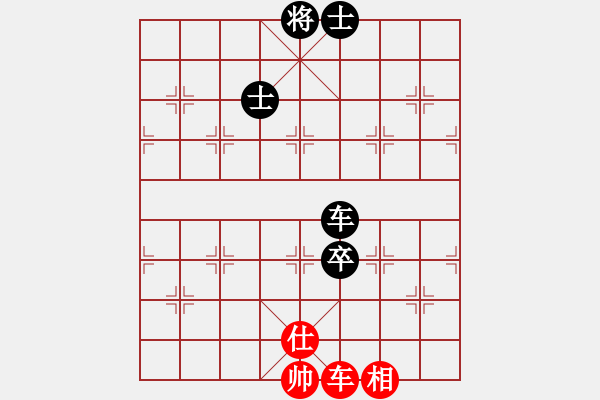 象棋棋譜圖片：五七炮互進(jìn)三兵對(duì)屏風(fēng)馬 紅左橫車對(duì)黑飛右象  紅柳(6段)-和-小雪虎(5段) - 步數(shù)：150 