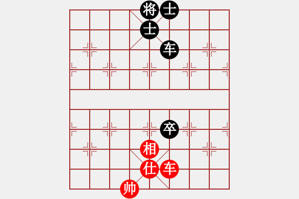 象棋棋譜圖片：五七炮互進(jìn)三兵對(duì)屏風(fēng)馬 紅左橫車對(duì)黑飛右象  紅柳(6段)-和-小雪虎(5段) - 步數(shù)：156 