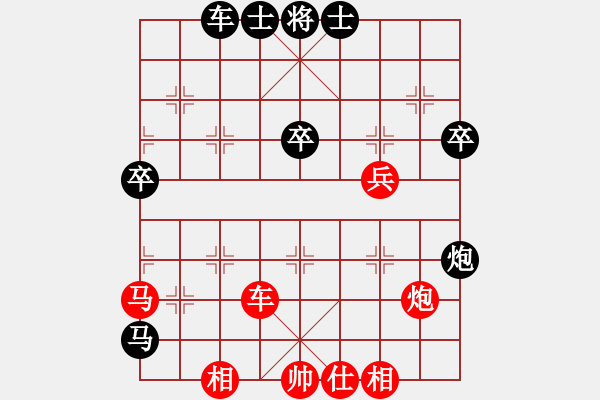 象棋棋譜圖片：五七炮互進(jìn)三兵對(duì)屏風(fēng)馬 紅左橫車對(duì)黑飛右象  紅柳(6段)-和-小雪虎(5段) - 步數(shù)：60 