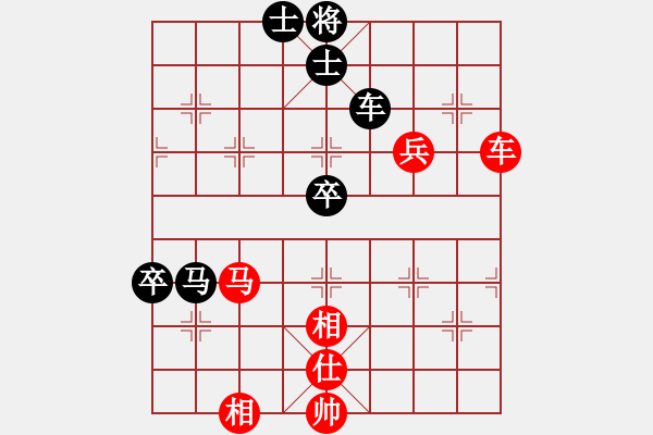 象棋棋譜圖片：五七炮互進(jìn)三兵對(duì)屏風(fēng)馬 紅左橫車對(duì)黑飛右象  紅柳(6段)-和-小雪虎(5段) - 步數(shù)：90 