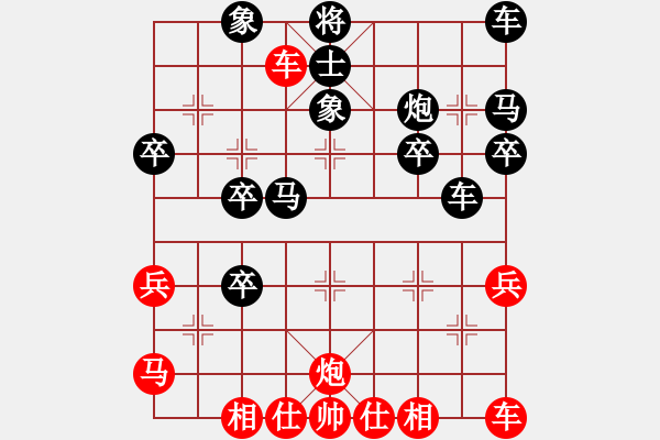 象棋棋譜圖片：大俠刀客(5r)-負(fù)-杰森龍(5r) - 步數(shù)：40 