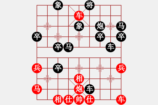 象棋棋譜圖片：大俠刀客(5r)-負(fù)-杰森龍(5r) - 步數(shù)：50 