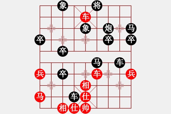 象棋棋譜圖片：大俠刀客(5r)-負(fù)-杰森龍(5r) - 步數(shù)：57 