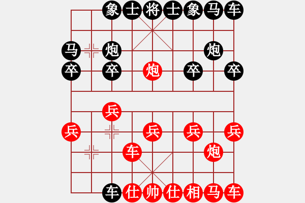 象棋棋譜圖片：1417局 E10- 仙人指路對(duì)卒底炮-旋風(fēng)引擎23層(2787) 先勝 許褚(1300) - 步數(shù)：10 