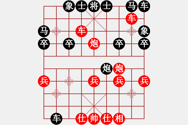 象棋棋譜圖片：1417局 E10- 仙人指路對(duì)卒底炮-旋風(fēng)引擎23層(2787) 先勝 許褚(1300) - 步數(shù)：20 